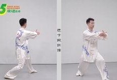 42式太极拳视频教程,入门到精通的实战指南