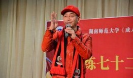 六小龄童开讲啦视频,猴王传奇背后的故事与人生感悟