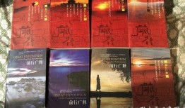 前行广释视频全集