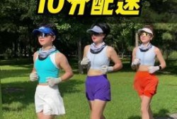 跳绳视频教学,轻松掌握健康运动技巧