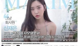 写真视频合集,写真视频合集精彩瞬间回顾