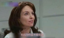 男人叉女人的那个视频,揭秘男人叉女人视频背后的故事