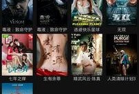 七看视频,揭秘生活百态，探寻时代变迁