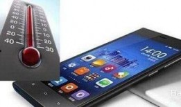 小米手机看视频发热,小米手机观影发热现象解析与应对策略