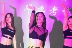 eiei舞蹈视频分解动作,跟随节奏，舞动青春风采