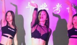 eiei舞蹈视频分解动作,跟随节奏，舞动青春风采