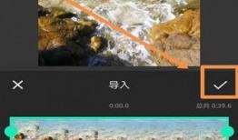 抖音视频怎么马赛克,抖音视频马赛克效果轻松实现教程