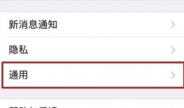 微信视频聊天收费吗