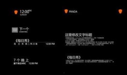 视频字幕排版,如何打造专业视觉体验