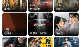 九1视频,揭秘科技前沿，探索未知领域