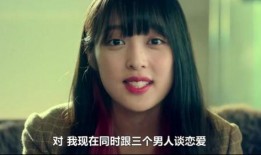 真人做人爱视频30分钟,30分钟真人做人爱视频精选回顾