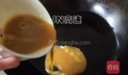 蟹黄蛋的做法视频,家常美味，简单易学