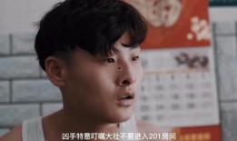 色老板偷看视频,揭秘职场隐私泄露的黑色一角