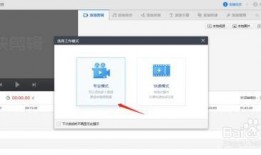 怎样把视频的声音提取出来,技术解析与应用前景