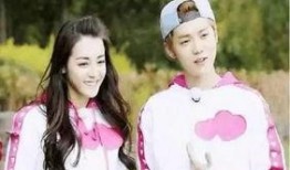 鹿晗热巴小甜饼视频