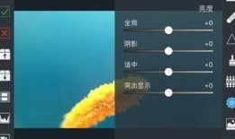 调蛋的使用视频播放,跟随视频教程，解锁美味佳肴新境界