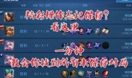 小乔教学视频解说,轻松掌握编程技巧与知识