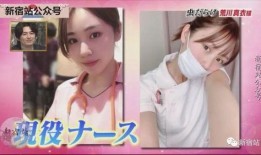 日本女护士视频,感人视频引发网友热议