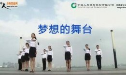 绿光晨操视频,唤醒身心，开启活力新一天