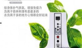 碧波庭丰胸仪使用视频,效果揭秘与操作指南