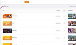 快手发视频时间,记录时光，重温美好瞬间