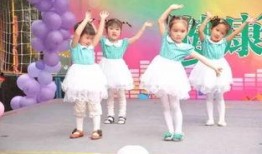 孩子六一表演视频