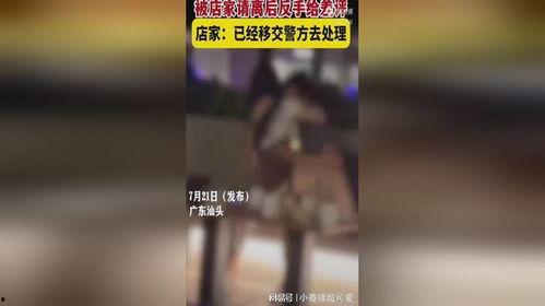 男女热吻搂抱视频,男女热吻搂抱视频幕后揭秘