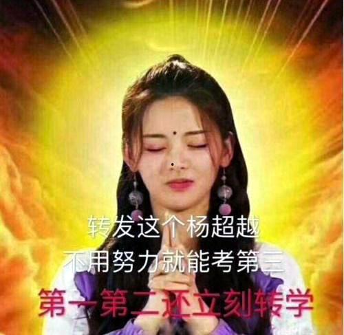 小女孩打桌球视频,小女孩的桌球技巧展示